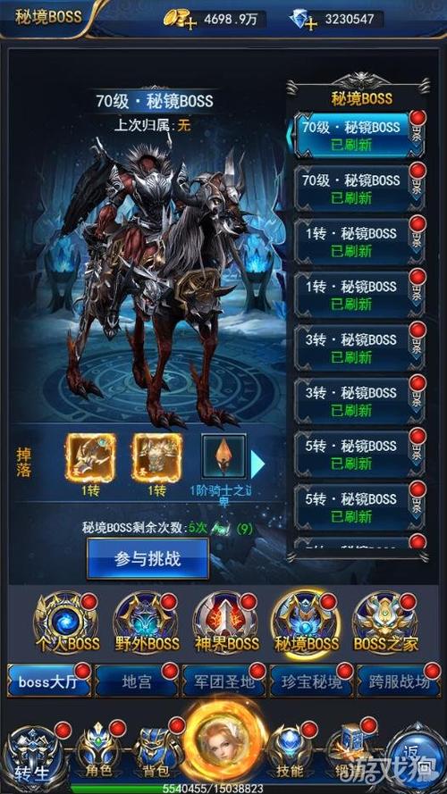 第五人格保卫公主战攻略详解:游戏玩法全面解析与策略分享