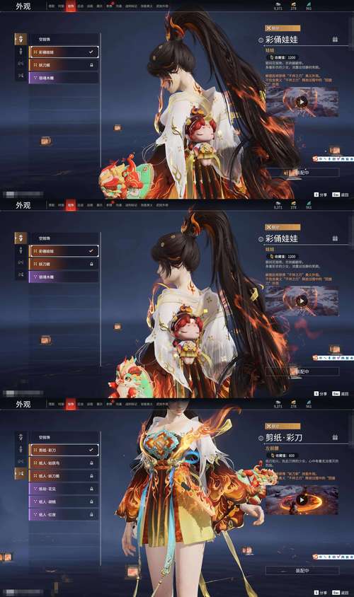 手游《花千骨》灵宠墨冰培养攻略:全面技巧详解,让你的墨冰宠成长如虎添翼