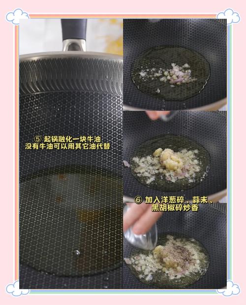 港式经典风味再现:自制牛肉包食谱详解