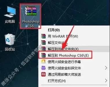 详解安装与配置教程:如何正确设置'你来打我呀'软件指南